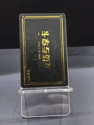 X9 Sensor