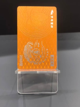 X9 Sensor