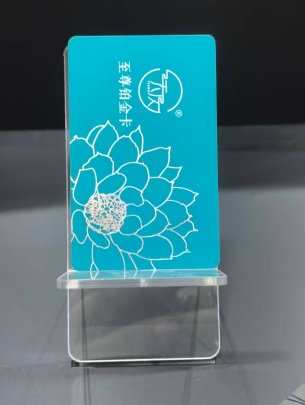 X9 Sensor