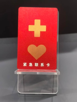 X9 Sensor