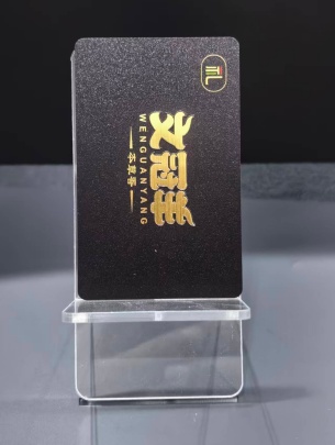 X9 Sensor
