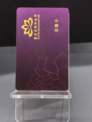 X9 Sensor