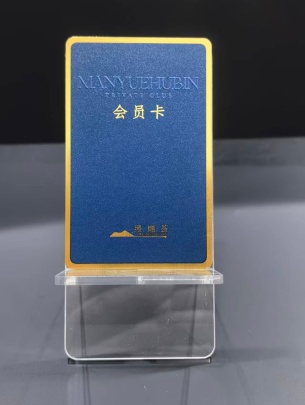 X9 Sensor